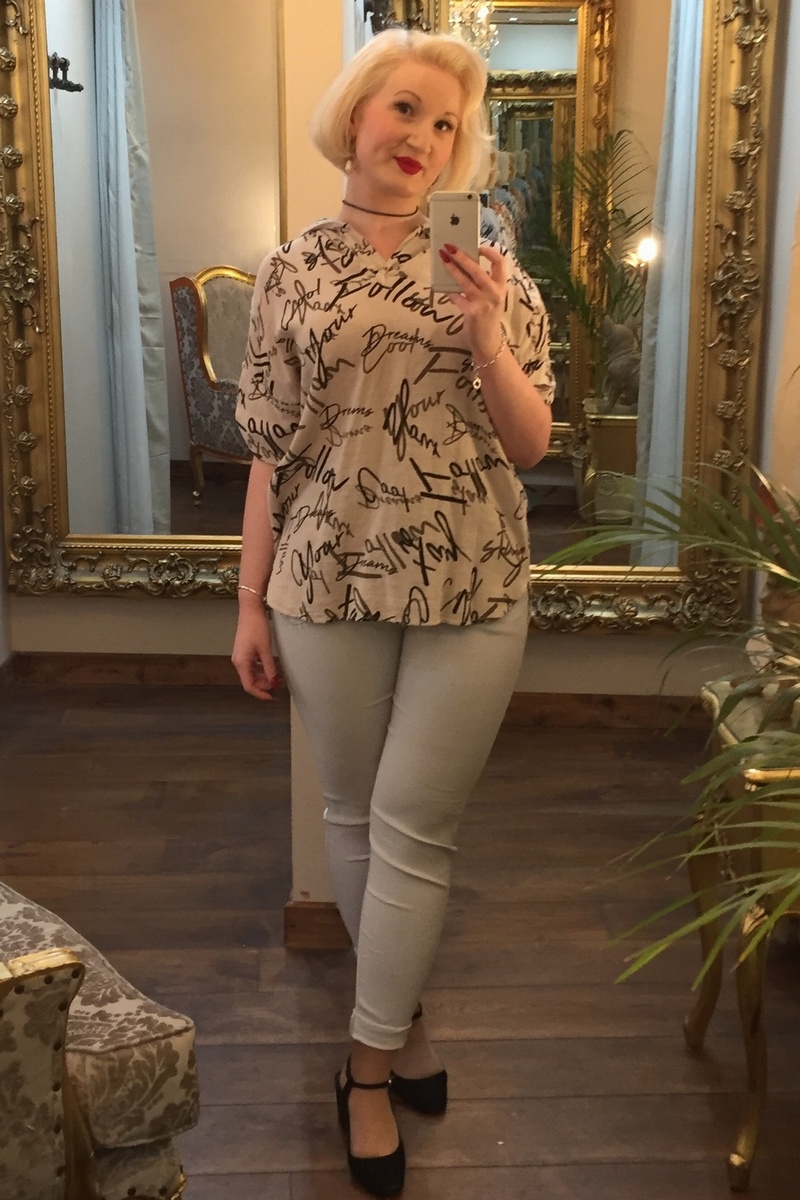 Word Hood Top Beige