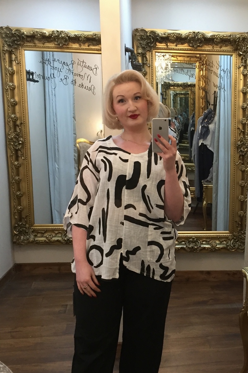 Lesy Print Pocket white