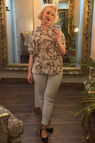 Word Hood Top Beige