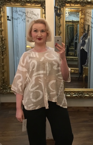 Lesy Print Pocket Beige